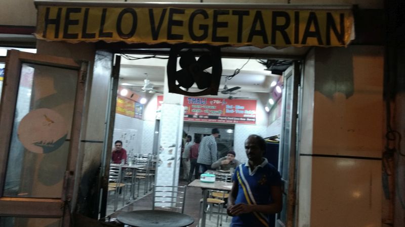 Indian Streetfood: Hello Vegetarian